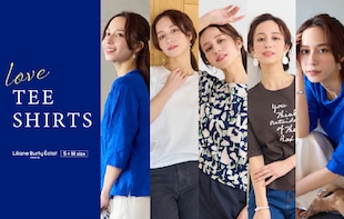 LOVE TEE SHIRTS