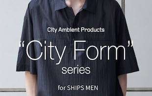 【City Ambient Products】快適な着心地にこだわったアイテムをご紹介!