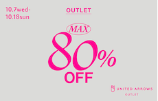 AUTUMN SALE