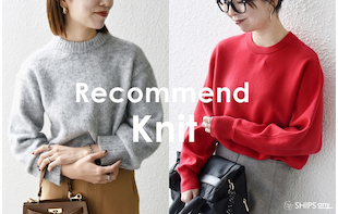 【SHIPS any】\即戦力!/今が買い時の『ニット』特集