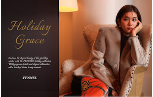 Holiday Grace -煌めく冬のホリデーコレクション-