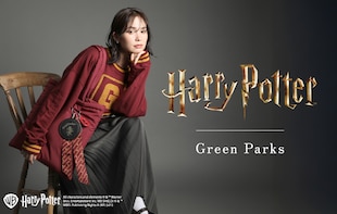 【Harry Potter】Green Parks限定アイテム第3弾