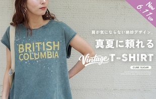 真夏の体型カバーに！ヴィンテージ風ロゴTシャツ