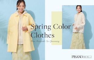 Spring color clothes