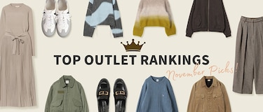 TOP OUTLET RANKING