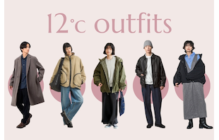 何を着るかもう迷わない！気温12度の服装ガイド｜最高・最低気温別の正解コーデ【レディース・メンズ】