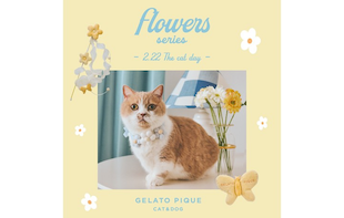 CAT & DOG Flower Series