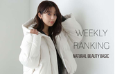 NBB 〈WEEKLY RANKING〉