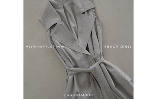Asymmetrical hem trench dress