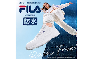FILA RAIN FREE｜フィラ