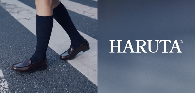 HARUTA