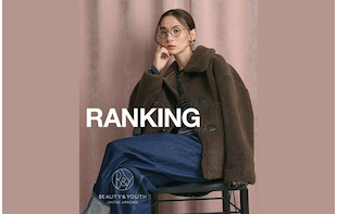 【RANKING】年末年始のお出かけに！人気ウェアTOP50