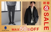 ＼新春SALE!!／気になるあのアイテムもお買い得に♪〈MEN〉