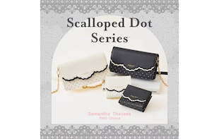 Scalloped Dot Series