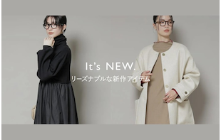 コスパで選ぶ。リーズナブルな新作アイテム◎【WOMEN】