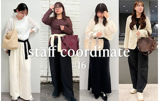 Staff Coordinate #16|”今持ちたい”ナイロンラフィアバッグ