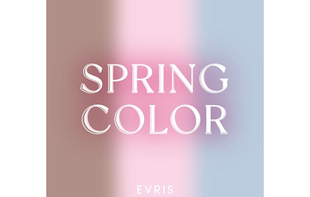 この春にチェックしたいカラーは？