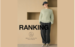【RANKING】この秋のマストバイ！注目ウェアランキング