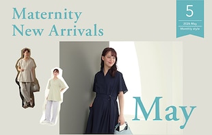 Maternity New Arrivals