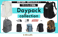 daypack_lb