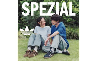 adidasの人気モデル「HANDBALL SPEZIAL」が夏仕様へ