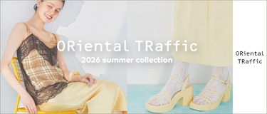 ORiental TRaffic