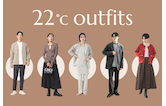 【気温22度の服装】羽織りもの別!最高・最低気温対応の快適おしゃれコーデ30選(レディース・メンズ)