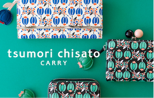 tsumori chisato CARRYの財布フランソワーズシリーズ