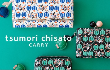 tsumori chisato CARRYの財布フランソワーズシリーズ