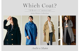 Which Coat?