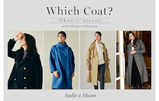 Which Coat?