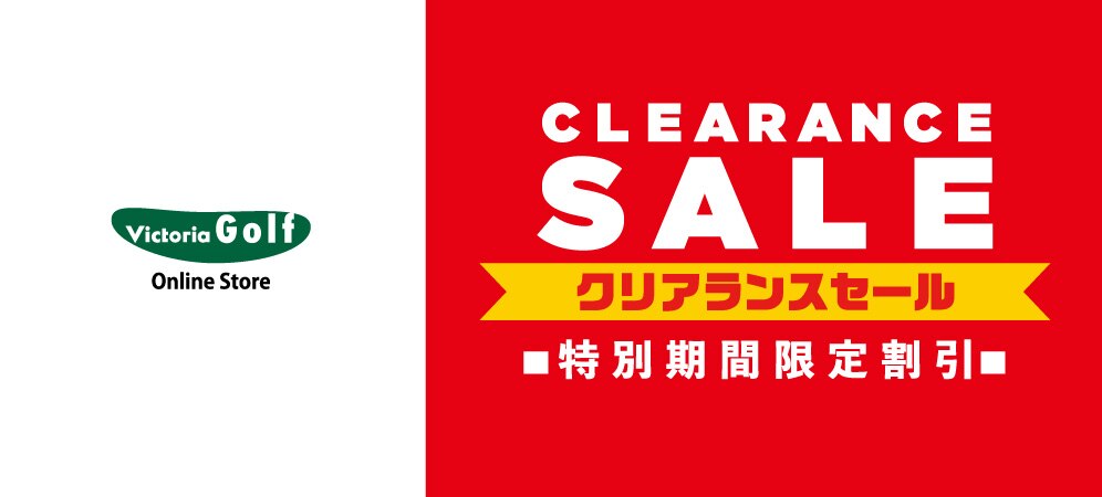 2024秋冬クリアランス｜&mall（アンドモール）三井ショッピングパーク