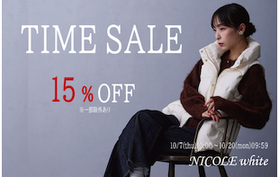 NICOLE white TIME SALE 15％OFF