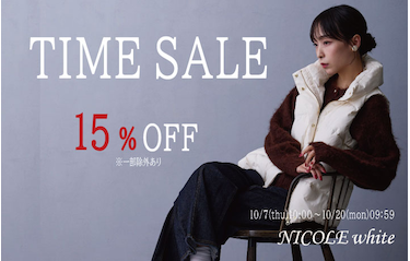 NICOLE white TIME SALE 15％OFF
