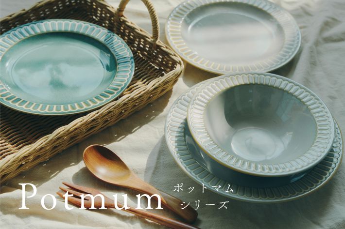 WEB限定商品》コンソールテーブル／ナチュラルフレンチアンティーク