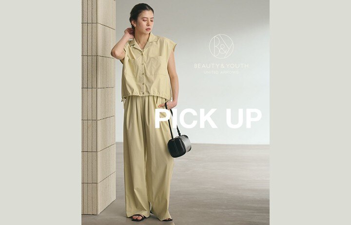 別注】＜repetto(レペット)＞∴MANONマノン レザーバレーシューズ