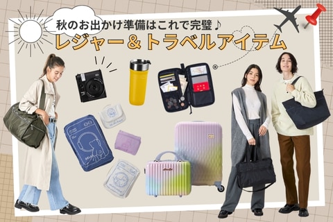 ランゼラ/メンズのアウトドア・スポーツの通販｜&mall（アンドモール