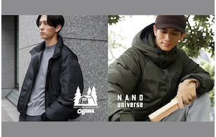 冬場のアウトドアから、タウンユースまで活躍｢OGAWA PRODUCTS｣ダウンウェア