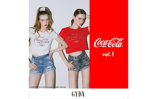 Coca-Cola® Special Item Vol.1