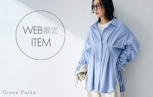 昨年大好評につき完売した人気シャツが販売スタート！