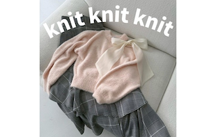 【やっぱりニットってかわいい】肌寒い今おすすめニット特集♪