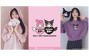Sanrio MY MELODY & KUROMI
