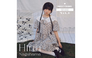 長浜広奈さん着用 summerおすすめアイテム