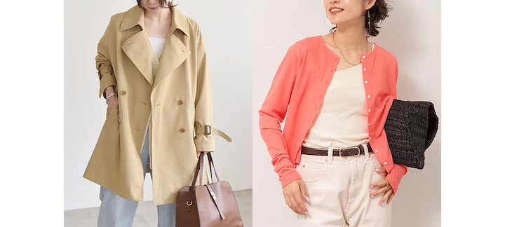 アウターの目安