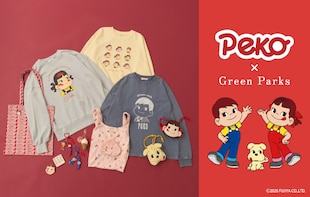 peko×Green Parks