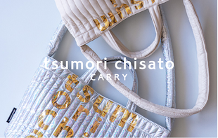 tsumori chisato CARRY のバッグ ホログラムロゴシリーズ
