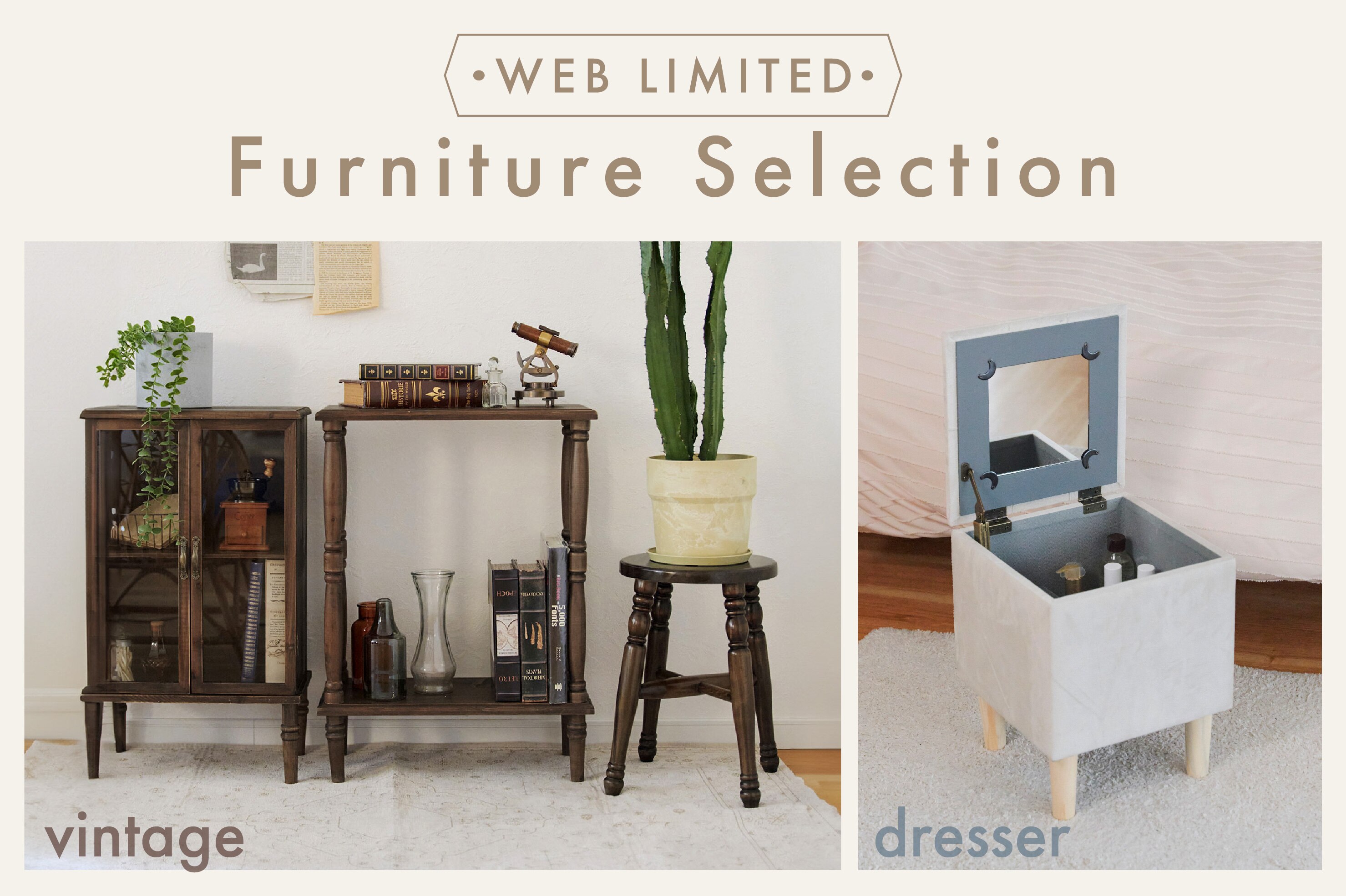 ヴィンテージ風ドレッサー(イス付) ICHIBA ドレッサー スツール付き 収納 メイク 化粧台 デスク