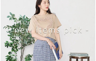 5/12 new items pick by Vin