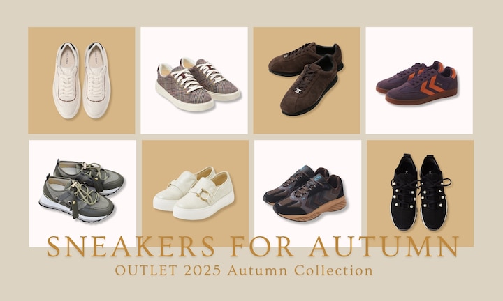 紅葉狩りも街歩きも♪秋のお出かけが楽しくなるスニーカー