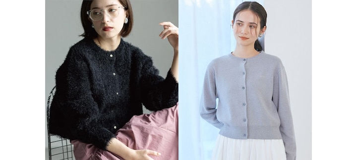 ショート丈カーディガンでスタイルアップさせる